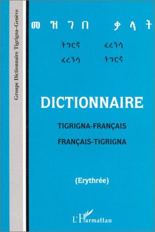 Dictionnaire tigrigna-français, français-tigrigna by  cover
