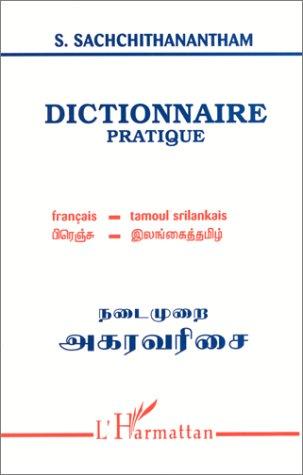 Dictionnaire pratique by S. Sachchithanantham cover