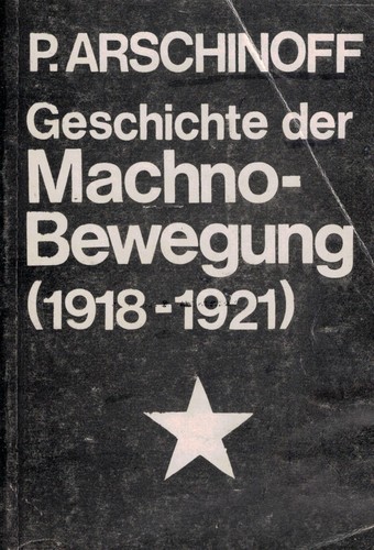 History Of The Makhnovist Movement