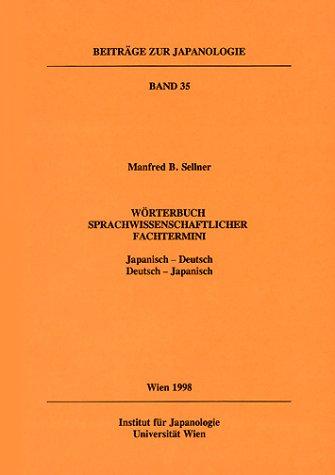 Wörterbuch sprachwissenschaftlicher Fachtermini by Manfred Bernhard Sellner cover