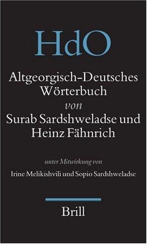 Altgeorgisch-deutsches Wörterbuch
