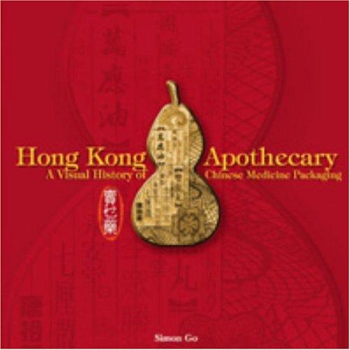Hong Kong Apothecary
