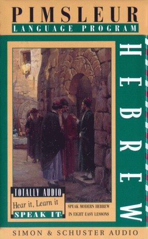 Hebrew (Pimsleur Language Program)