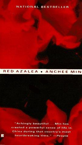 Red Azalea