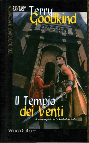 Temple of the Winds
