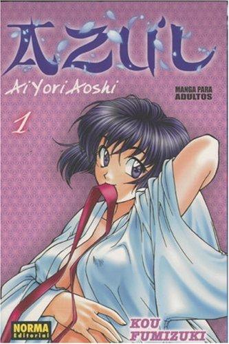 Azul, Ai Yori Aoshi vol. 1