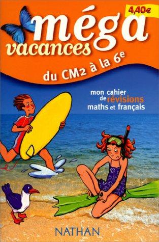 Méga vacances by Méga vacances Nathan cover