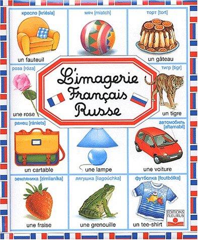 L'Imagerie français-russe by Emilie Beaumont cover