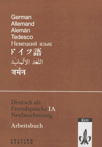 Deutsch als Fremdsprache IA by K Braun, L Nieder, F Schmoe cover