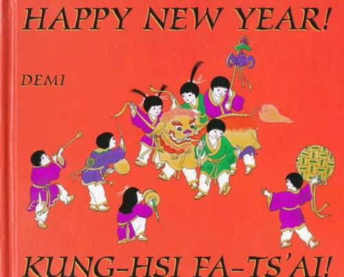 Happy New Year!