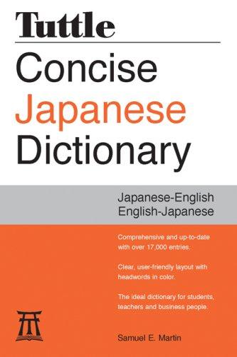 Tuttle concise Japanese dictionary by Samuel E. Martin, Fred Perry cover