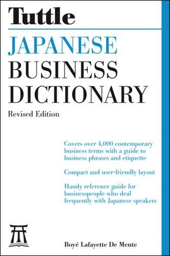 Japanese business dictionary by Boye De Mente cover