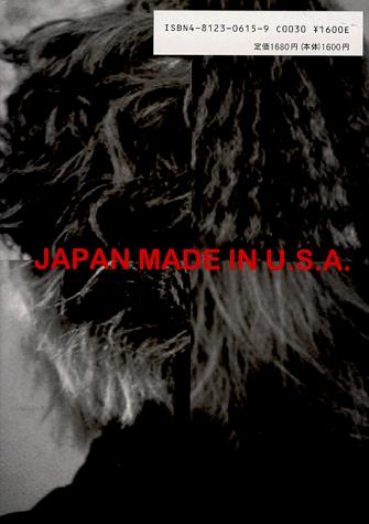 Japan Made In U.S.A by Zipangu cover
