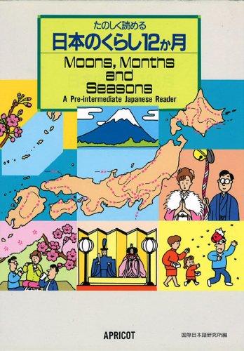 Moons, months and seasons