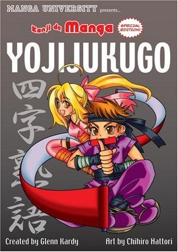 Kanji De Manga