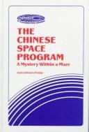 The Chinese space program
