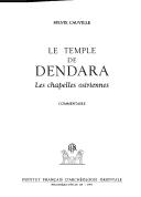 Le temple de Dendara by Sylvie Cauville cover