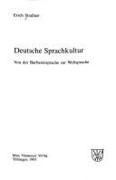 Deutsche Sprachkultur by Erich Strassner cover