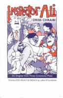 Inspector Ali by Driss Chraïbi cover