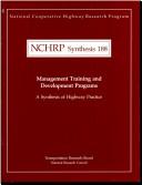 Management training and developmental programs