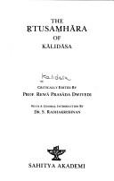 R̥tusaṃhāra