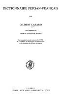 Dictionaire persan-français by Gilbert Lazard cover