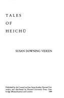 Tales of Heichū by Susan Downing Videen cover
