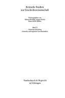 Deutsche und englische Gewerkschaften by Christiane Eisenberg cover