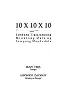 10 x 10 x 10