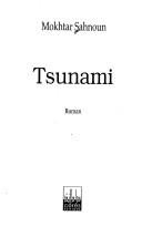 Tsunami