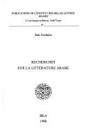 Romans arabes modernes by Jean Fontaine cover