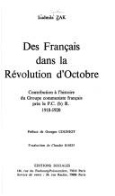 Des Français dans la Révolution d'octobre by L. M. Zak cover