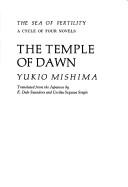 暁の寺 by 三島由紀夫 cover