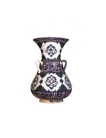 Islamic arts