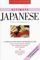 Japanese all the way