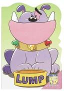 Lump