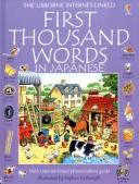 1st Thousand Words Japanese