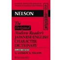 The modern reader's Japanese-English character dictionary by Andrew Nathaniel Nelson cover