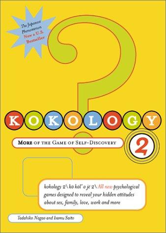 Kokology 2