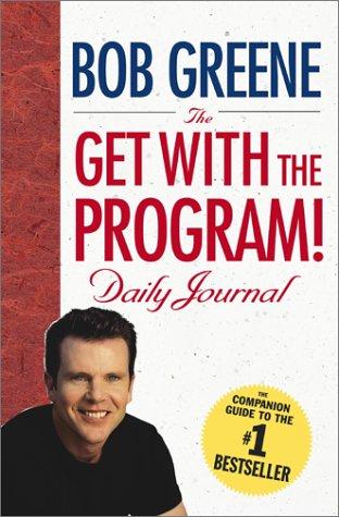 Get with the Program Daily Journal