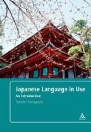 Japanese Language in Use by Toshiko Yamaguchi cover