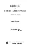 Religion in Greek literature