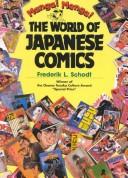 Manga! Manga!