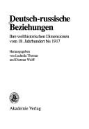 Deutsch-russische Beziehungen by Ludmila Thomas cover