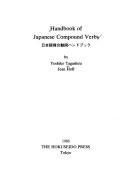 Handbook of Japanese compound verbs = by Yoshiko Tagashira, Jean Hoff cover