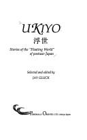 Ukiyo