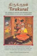 Tirukkur̲aḷ