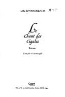 Le chant des cigales : roman by La¸fa A¸t Boudaoud, Laïfa Aït Boudaoud cover