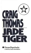 Jade Tiger