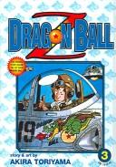 Dragon Ball Z (Dragon Ball Z by Akira Toriyama cover